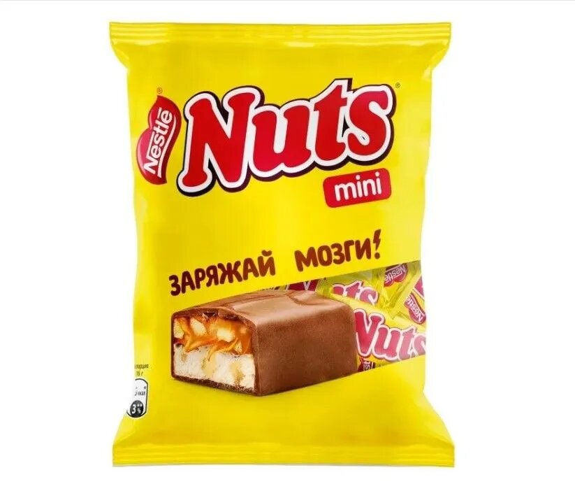 Конфеты Nuts Mini 2 шт*148 г с фундуком и арахисом