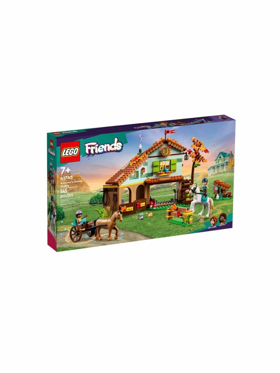 LEGO Friends Осенняя конюшня 41745 - фото №13