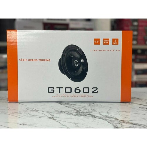 Автомобильные динамики JBL GTO-602 165 Cм6 Дюйм 680 Вт Комплект из 2 штук Коаксиальная акустика 3-х полосная с защитными сетками 325500₽