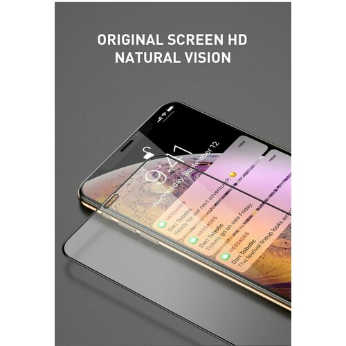 Комплект 2 шт: Закаленное стекло 9D для защиты экрана, Защитное стекло для IPhone 14 / IPhone 14 Pro Айфон 14 / Айфон 14 Про комплект 2 шт