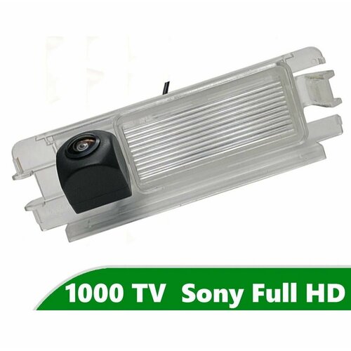 Камера заднего вида Full HD CCD для Renault Logan II 2012 - 2022 418000₽