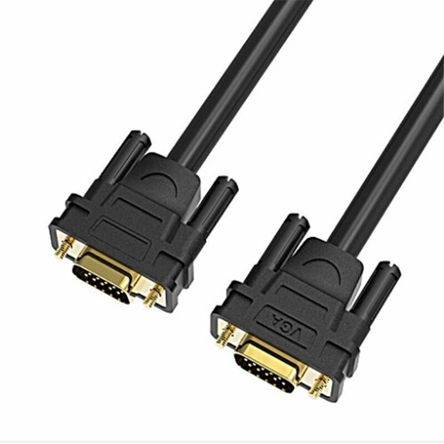 Переходник VGA Male 15pin на VGA Male 15pin 1.2M 15pin vga male to vga female extension cable suitable for transmitting computers hdtv anti interference double magnetic ring