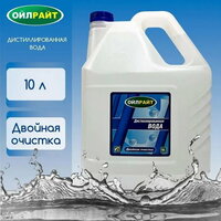 Дистиллированная вода OILRIGHT 10л / 5514