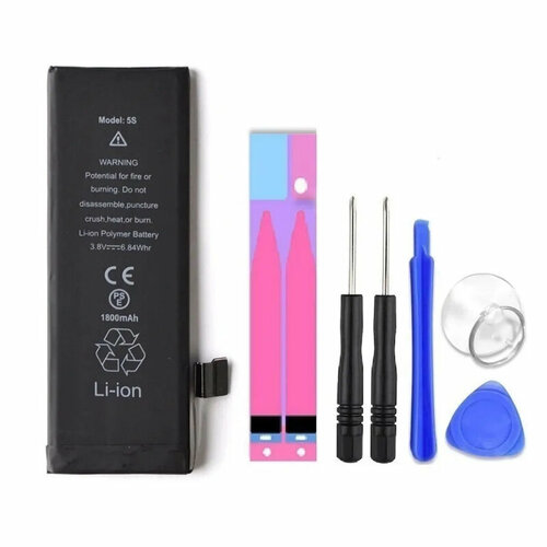 Аккумулятор для iPhone 5S (1800 mAh) / Батарея для Айфона 5С увеличенной емкости , комплект инструментов, отвертки, лопатки, присоска, медиатор