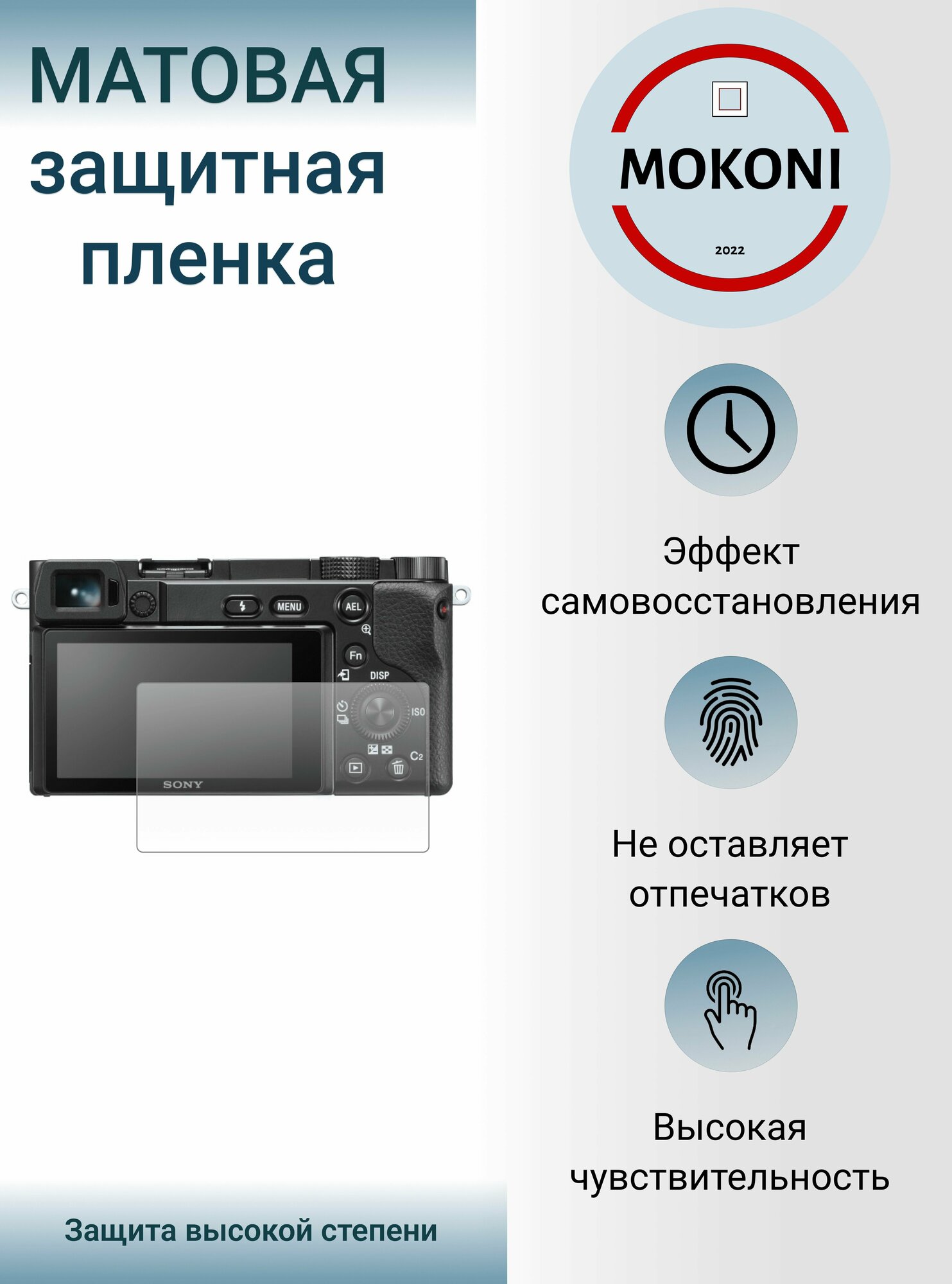 Беззеркальный фотоаппарат Sony A1 Body — купить по низкой цене на ...