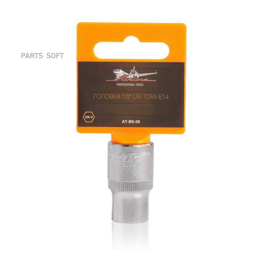 AIRLINE AT-BS-09 Головка 1/2" DR TORX E14