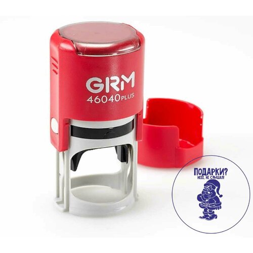 Печать GOODbrelok Принт 