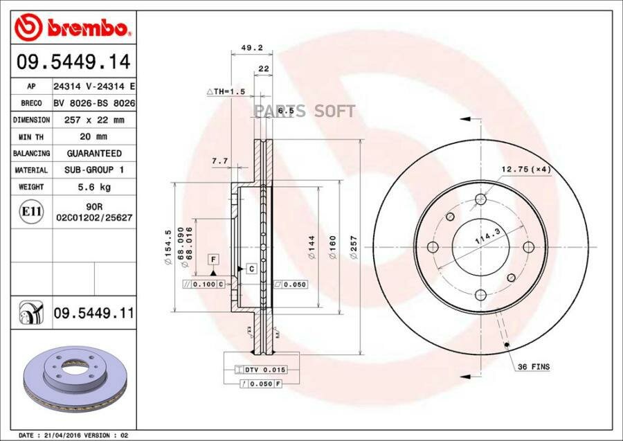 BREMBO 09.5449.14 Диск тормозной передний вентилируемый