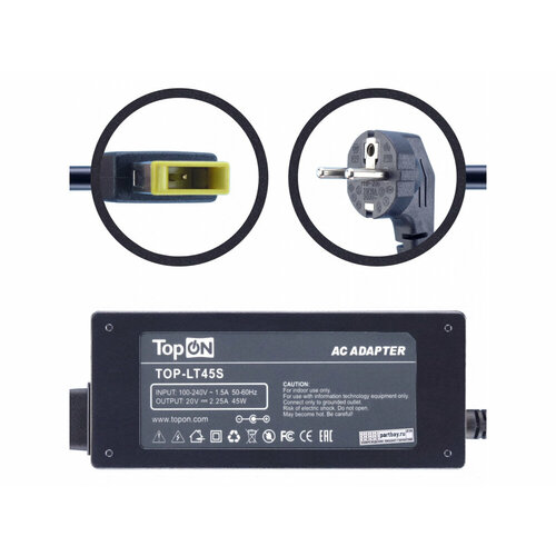 блок питания topon для lenovo 20v 2 25a usb pin 45w adlx45nlc3 top lt45s Блок питания TOP-LT45S для Lenovo 20V 2.25A прямоугольный с иглой 45W ADLX45NLC3