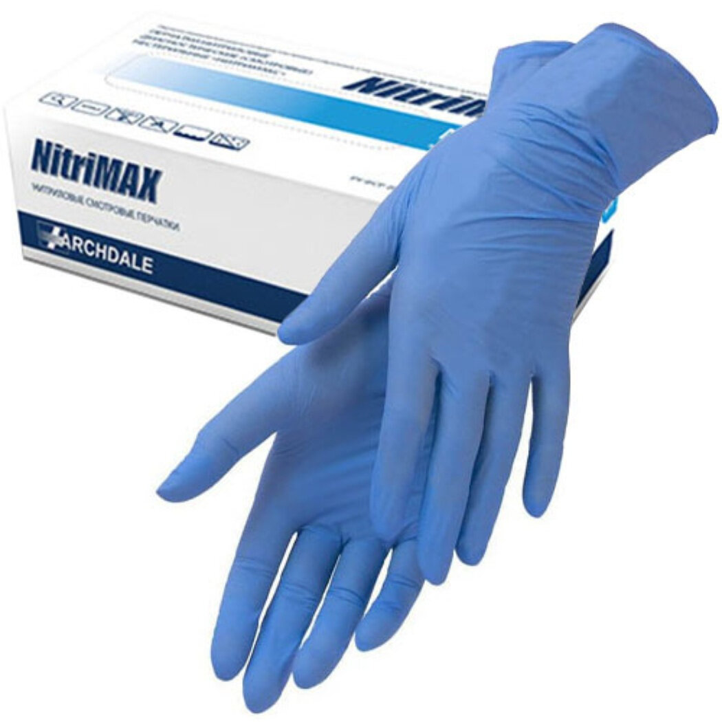 Перчатки нитриловые голубые NitriMax размер XS, 50 пар/упк