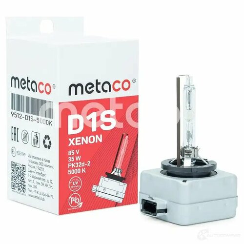 фото Лампа газоразрядная metaco арт. 9512-d1s-5000k