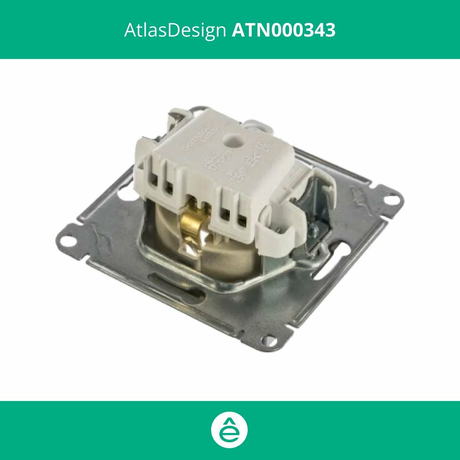 Розетка алюминий AtlasDesign с заземлением ATN000343 Schneider Electric / Systeme Electric 10шт - фотография № 16