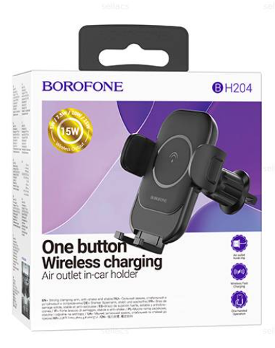 фото Держатель c беспроводной зарядкой в воздуховод Borofone BH204 15W магнитный черный