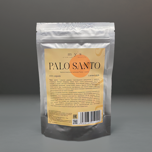 Изображение товара My's PALO SANTO Благовония Пало Санто - 1 палочка