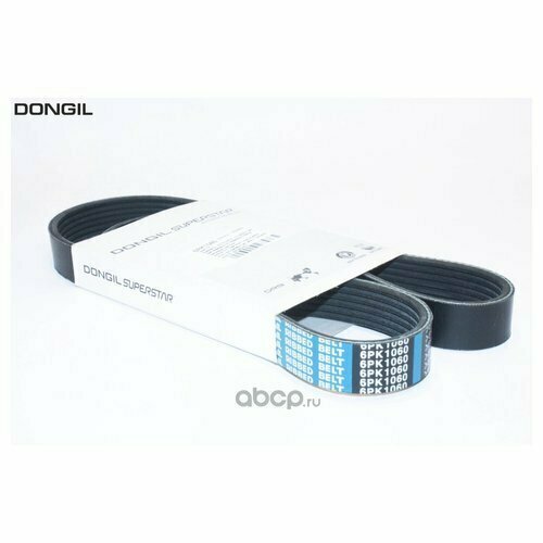 Ремень поликлиновой Dongil 6pk1060