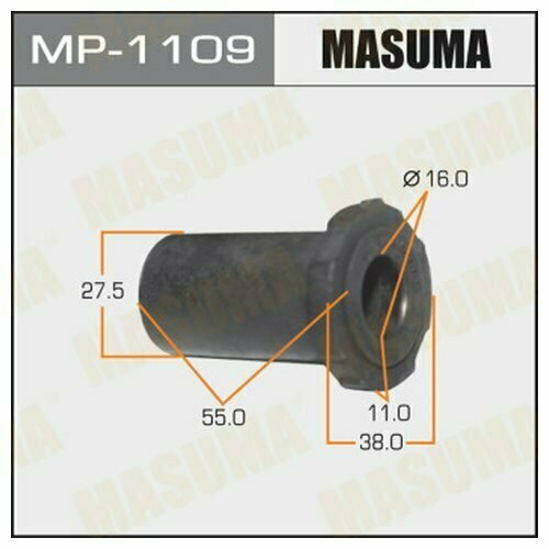 Сайлентблок рессоры (комплект 2 шт.) Masuma MP1109