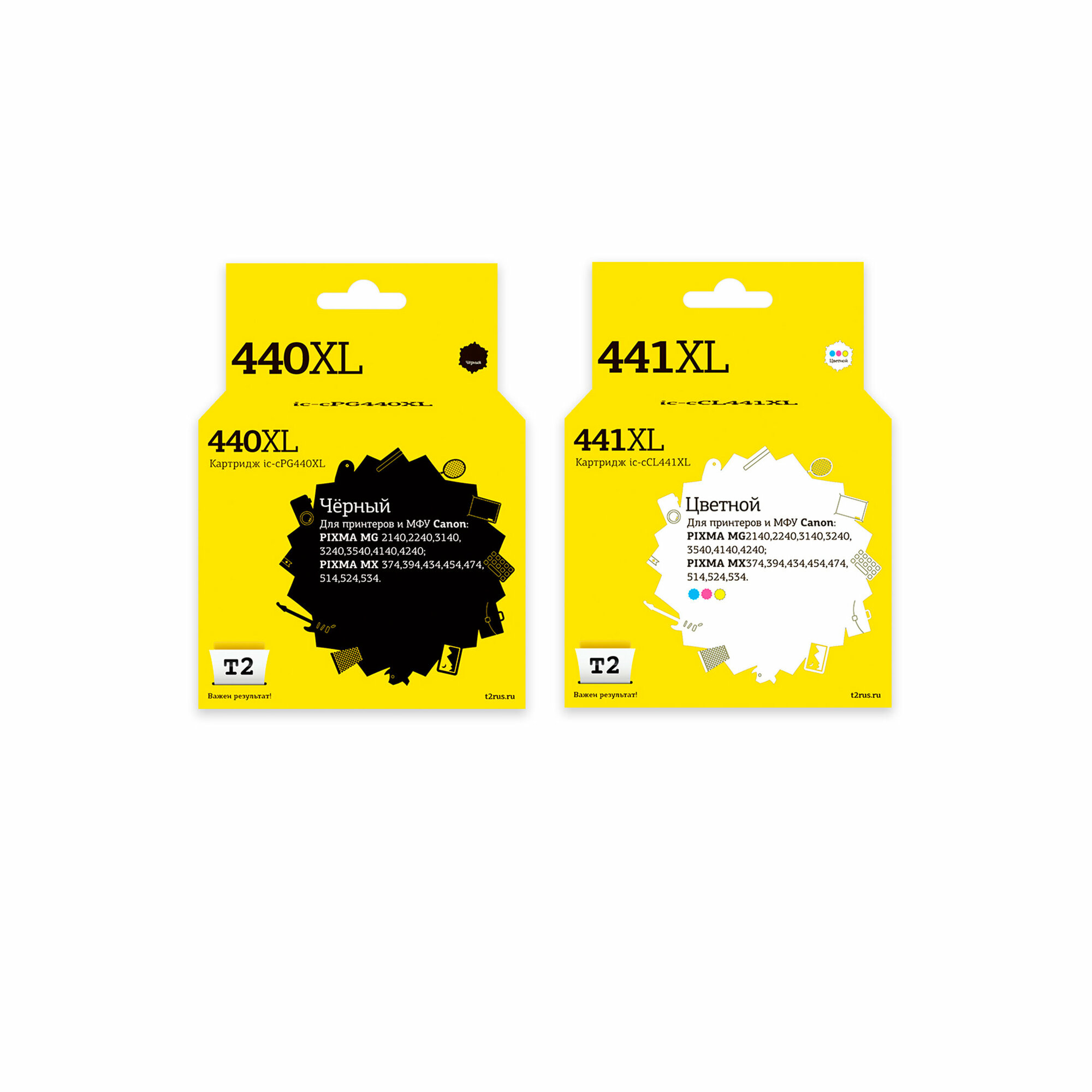 Комплект картриджей EasyPrint IC-PG-440XL/CL-441XL_SET для Canon: PG-440XL/CL-441XL, черный + цветной