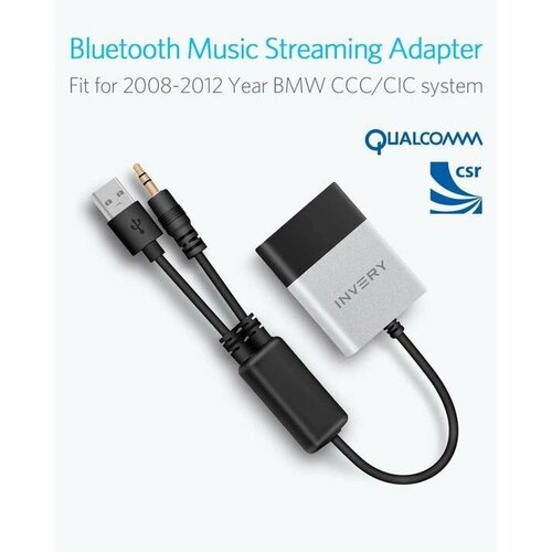 Bluetooth для BMW через AUX USB c поддержкой переключения треков на руле, HD sound quality, Invery, блютус для BMW