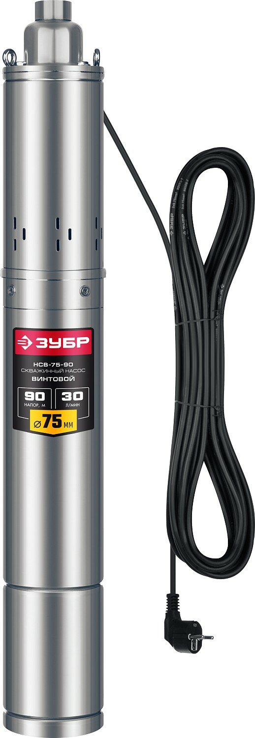 ЗУБР 550 Вт 90 м напор скважинный насос винтовой корпус из нержавеющей стали (НСВ-75-90) НСВ-75-90