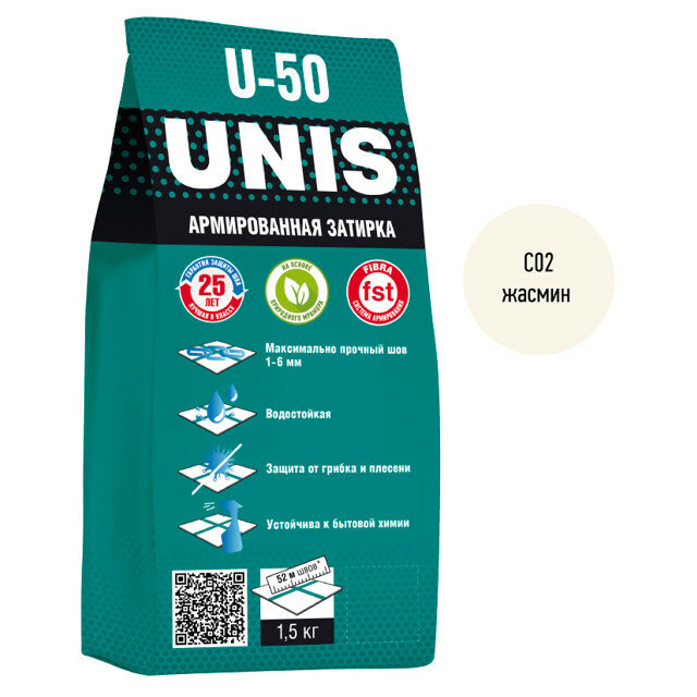 Затирка для швов UNIS U-50 армированная 1-6мм 15кг жасмин арт. U50-C02-15