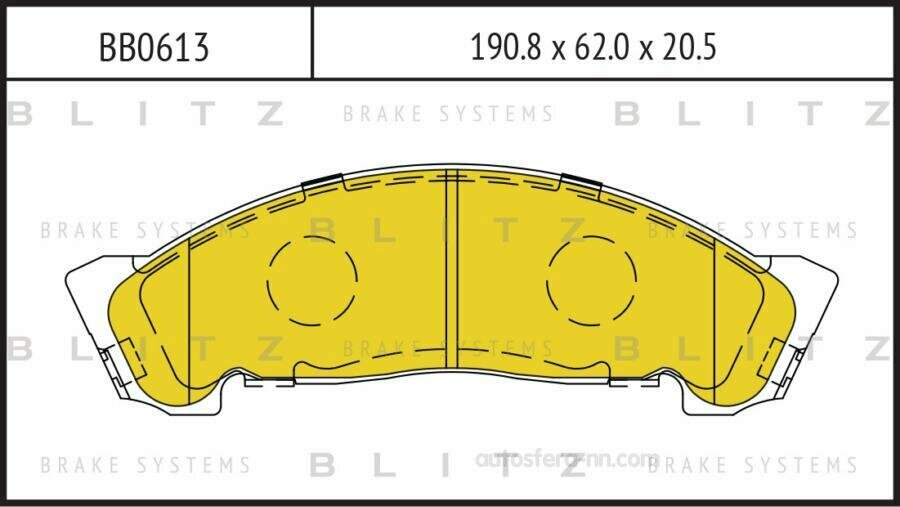 BLITZ BB0613 Колодки тормозные дисковые передние