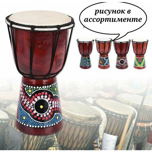 Барабан Джембе Индонезия 30 см ударный музыкальный инструментв точку VITtovar 1545₽