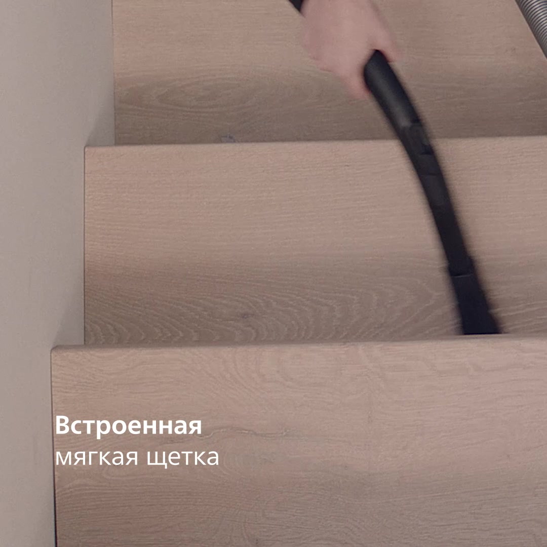 Безмешковый пылесос Philips PowerPro Expert FC9728/01, мощность всасывания 420 Вт — фото 1