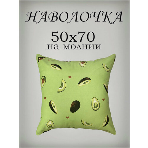 зеленый, коричневый