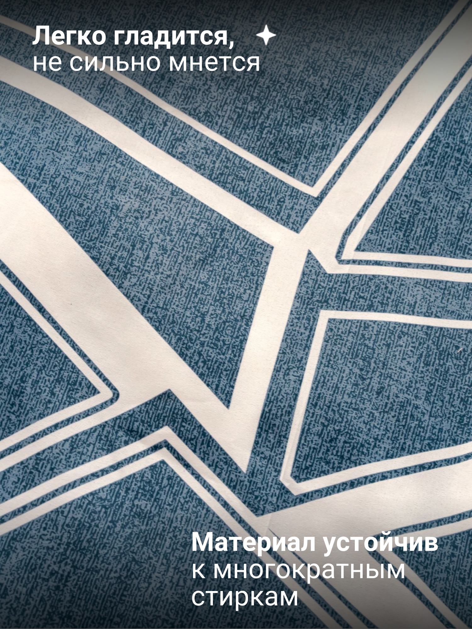 Постельное белье 2 спальное Павлина k921, полисатин, наволочки 70x70 — фото 1