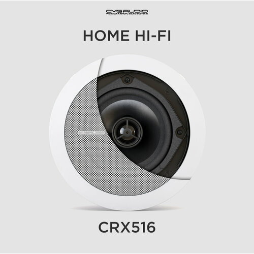 CVGAUDIO CRX516 Двухполосная коаксиальная встраиваемая в потолок акустическая система 5730₽