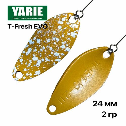 Блесна форелевая колеюлящаяся Yarie T-Fresh EVO 2 гр #Y79, 1 шт/уп
