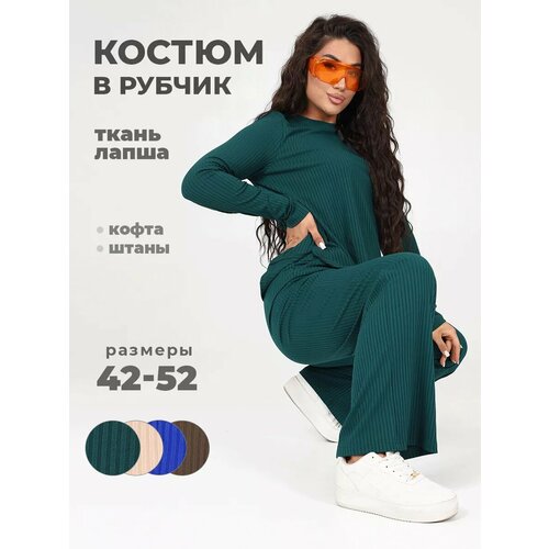 фото Костюм классический мода и стиль, размер 50-52, изумрудный udel