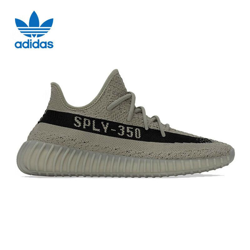 adidas Yeezy Boost 350 adidas Yeezy Boost 350