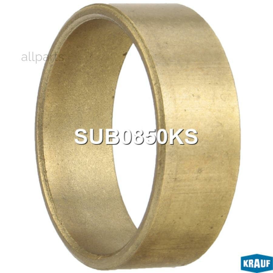 KRAUF SUB0850KS Втулка стартера