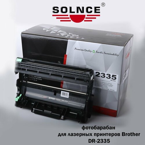 DR-2335 Solnce драм-картридж для Brother, 12000k