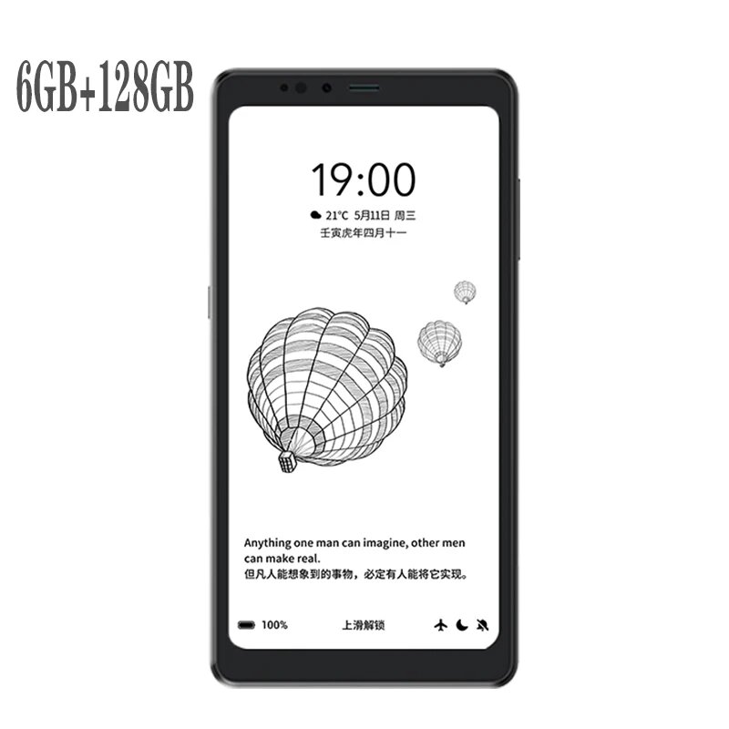 Hisense A9 Ereader 4 ГБ — купить в интернет-магазине на Яндекс Маркете