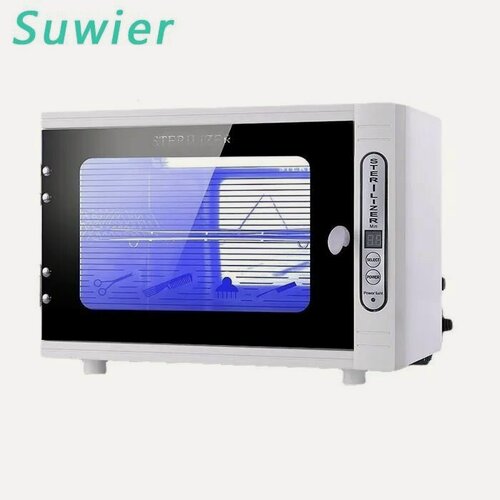 Изображение товара УФ -дезинфекционные шкафы салонов красоты и парикмахерских-GGDUY