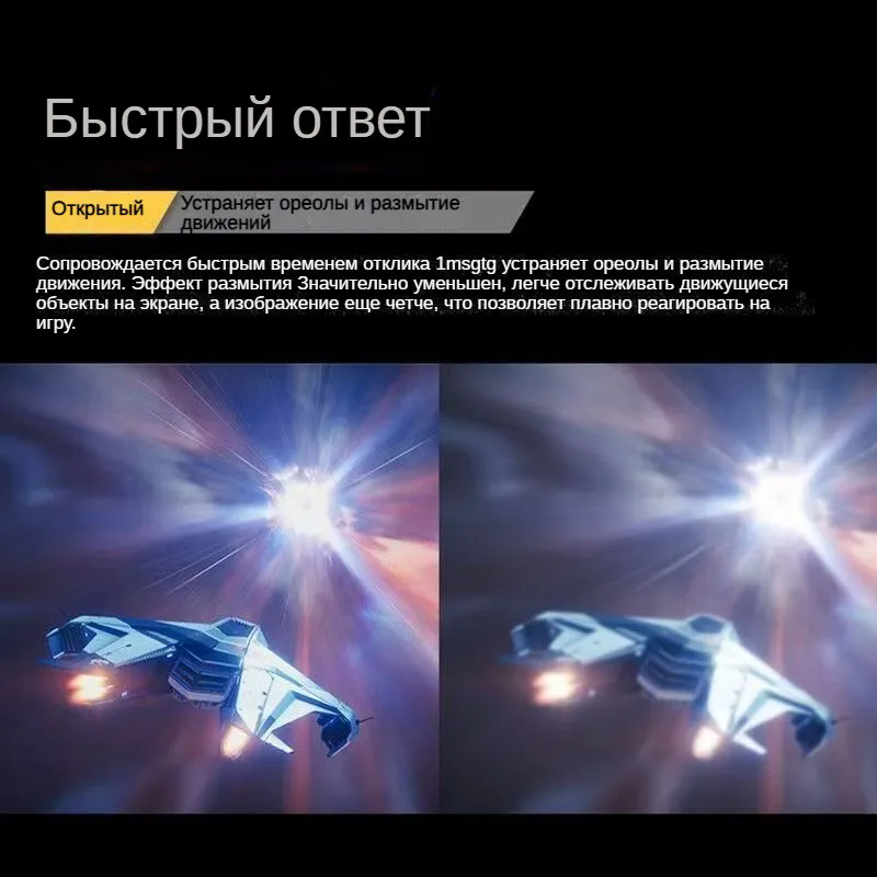 Монитор 31,5" ASUS 2560x1440, 1ms, 350cd/m, 100Mln:1, 178°/178°, IPS, 170Hz, HDR400, HDMI, DP, USB, MM, G-Sync, Tilt, Swivel, HAS - фото №6