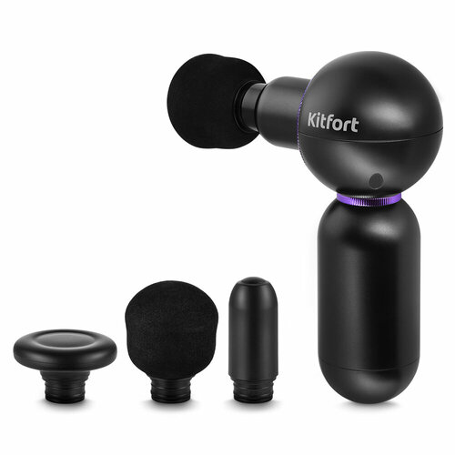 Перкуссионный массажер Kitfort КТ-2987 6990₽