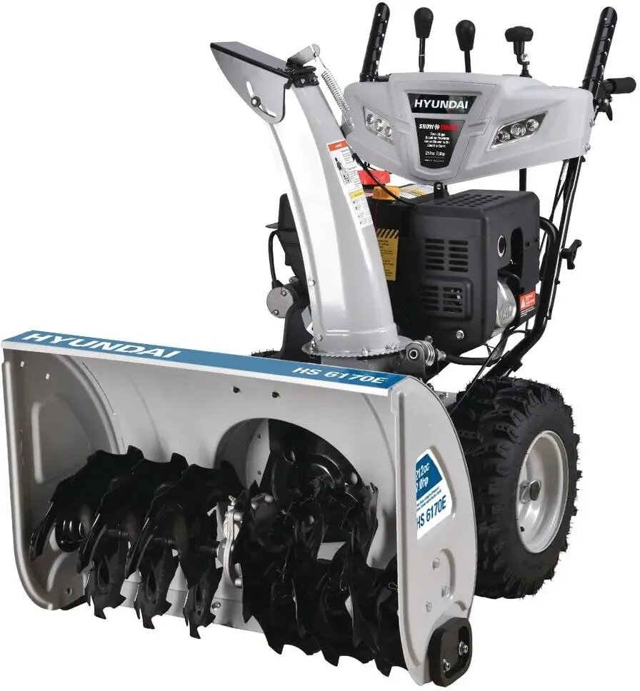 Снегоуборщик Hyundai HS6170E бензиновый 7 л. с. самоходный( 850048040328)