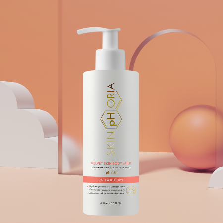 Молочко Для Тела Молочко для тела Skinphoria Daily&Effectiv Velvet Skin Body Milk увлажняющее, 400 мл