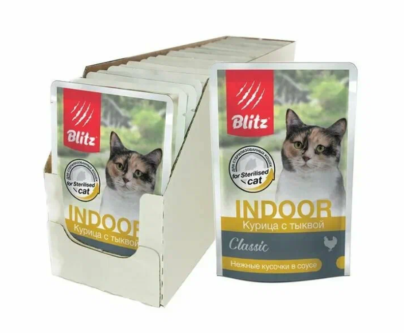 Blitz Classic Indoor Sterilised Cat Влажный корм для кошек, нежные кусочки в соусе, Курица и Тыква 24шт по 85 гр