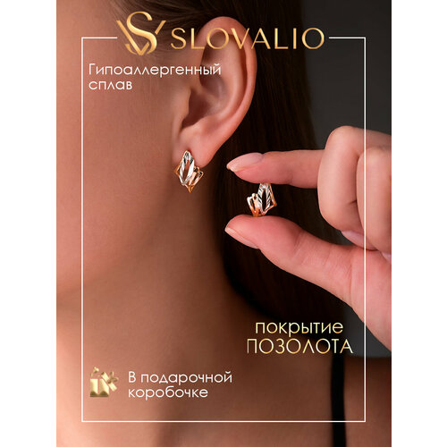 фото Серьги slovalio, размер 17 мм, золотистый