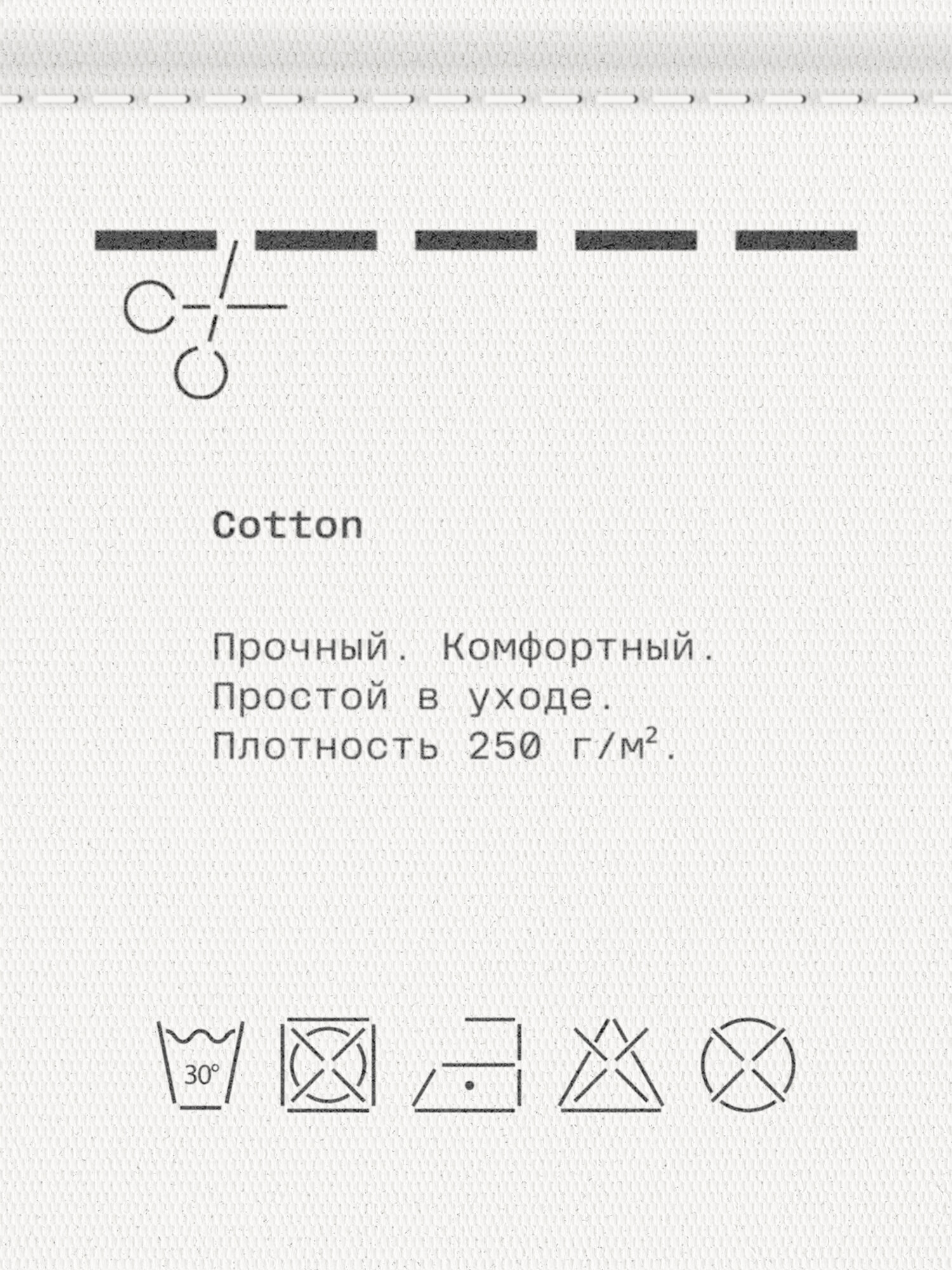 Футболка MUTED OVERSIZE, размер L-XL, светло-голубой — фото 1