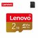 Карта памяти Lenovo 2TB Class10 C10 UHS-I TF/SD-карты Trans Micro...
