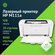 Принтер лазерный HP LaserJet M111a, ч/б, A4