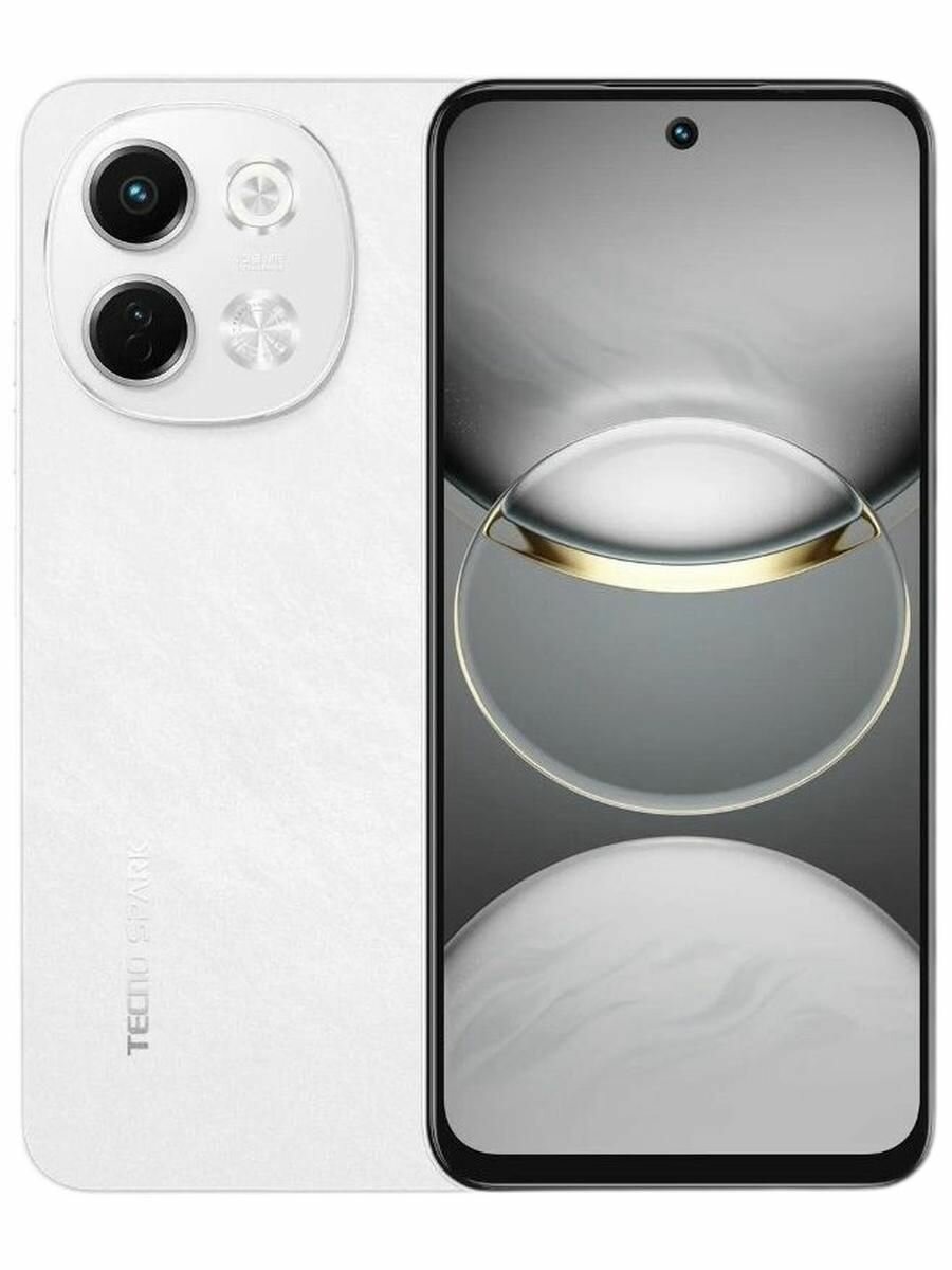 Смартфон Tecno Spark 30 5G 6/128Gb Aurora Cloud, белый — фото 1