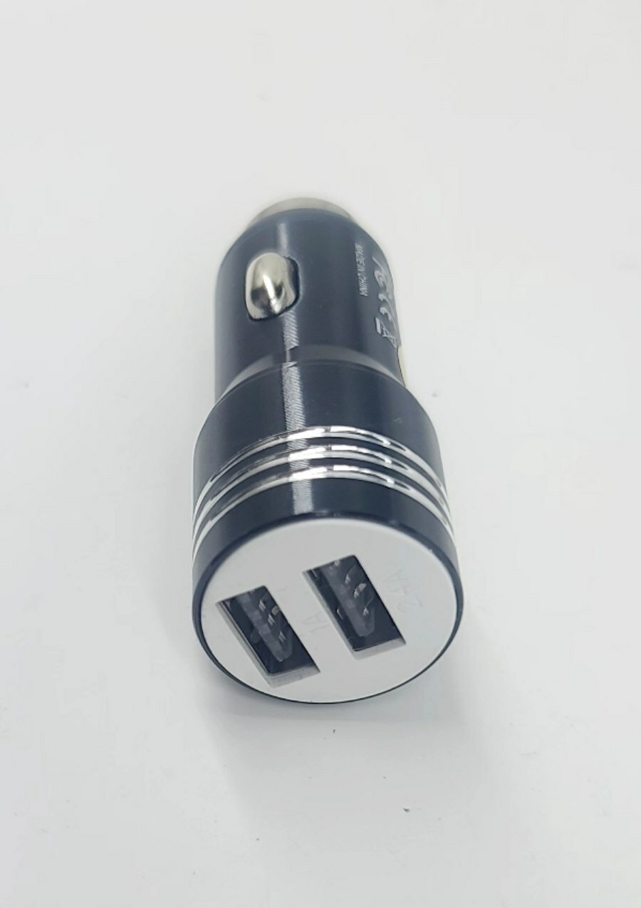 Автомобильное зарядное устройство с 2 портами USB – подключается к прикуривателю