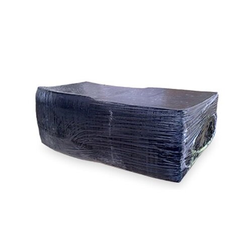 Битум Сандвик 90/10с 25 кг