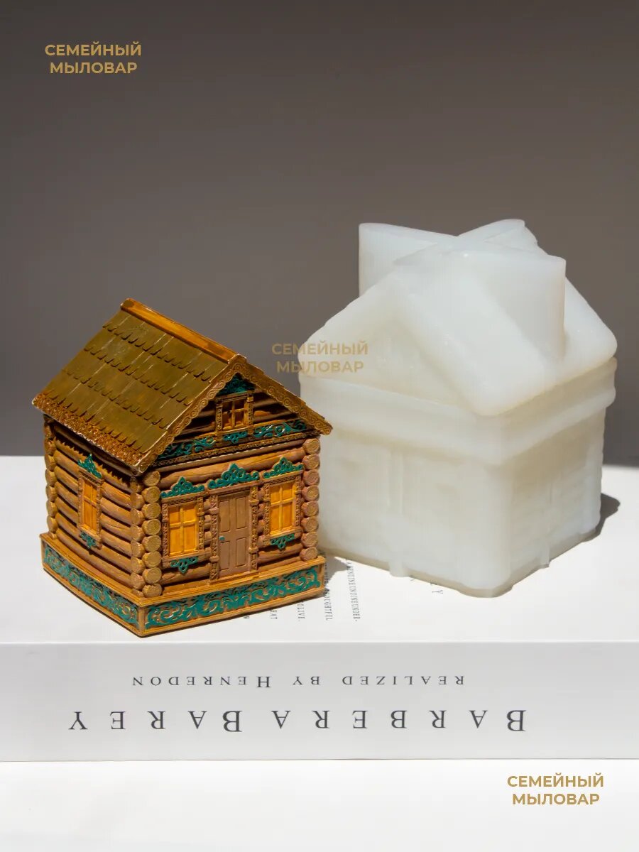 Силиконовый молд для гипса / дом кашпо — фото 1